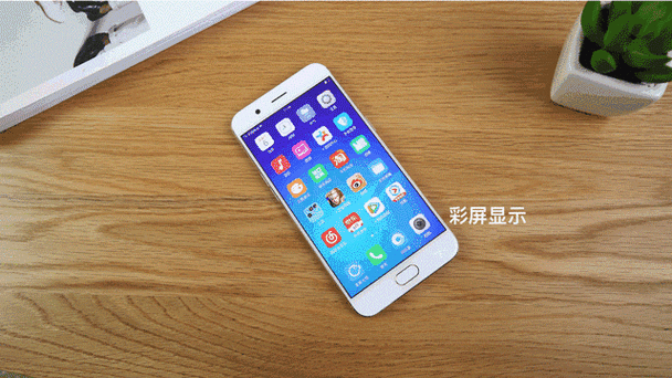 oppo手机手电筒白光变成蓝光缩略图