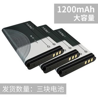 可视门铃用电还是电池