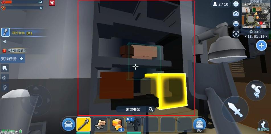 无限资源改哪里去了