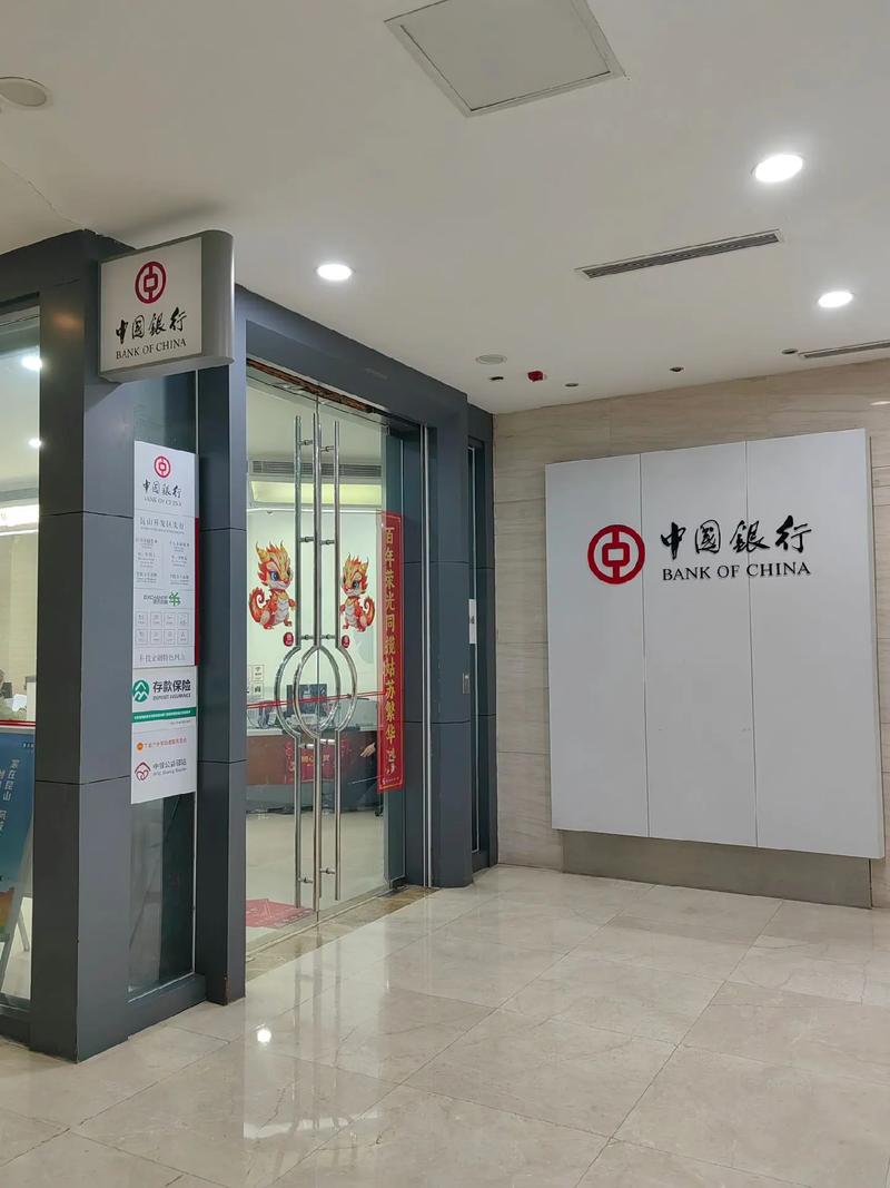 银行挂失怎么取消