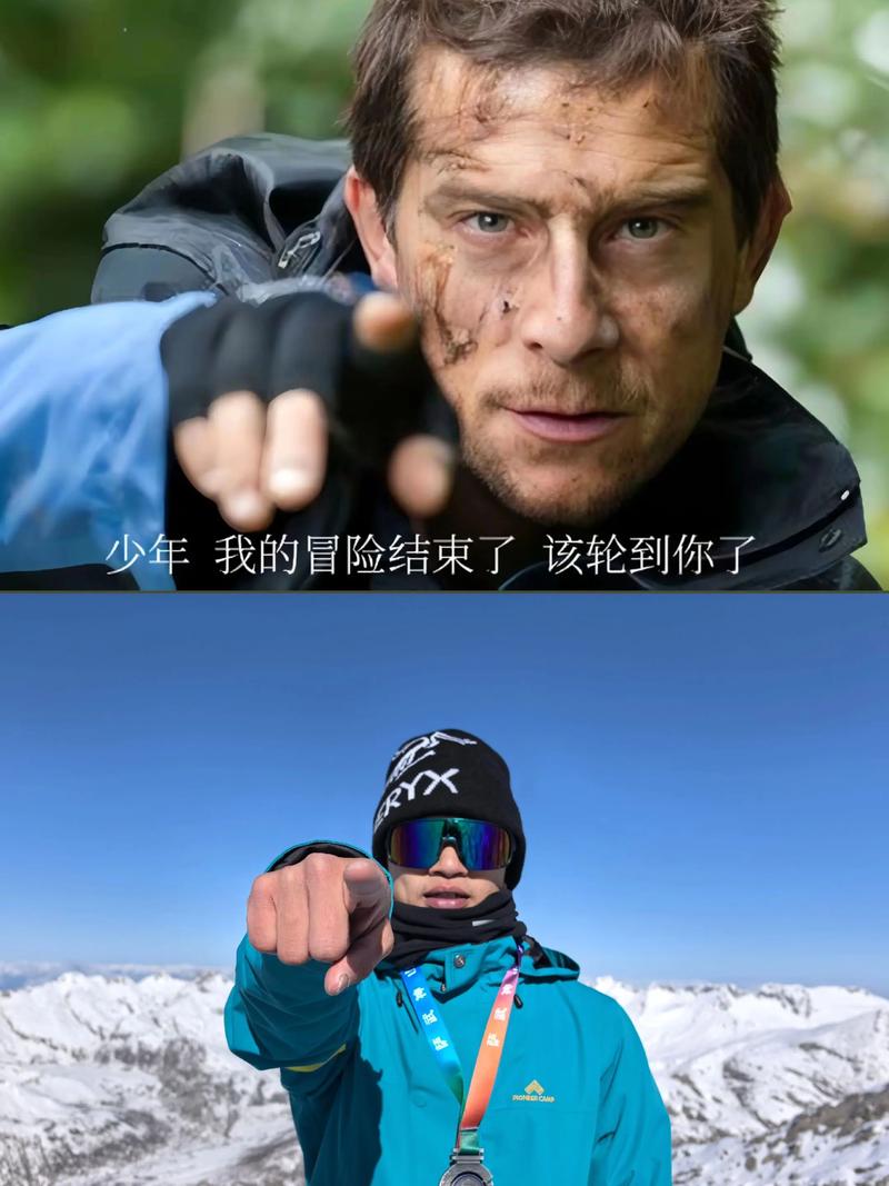 月兔历险记怎么在雪山钓鱼