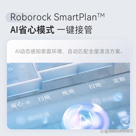 清洁模式怎么关闭