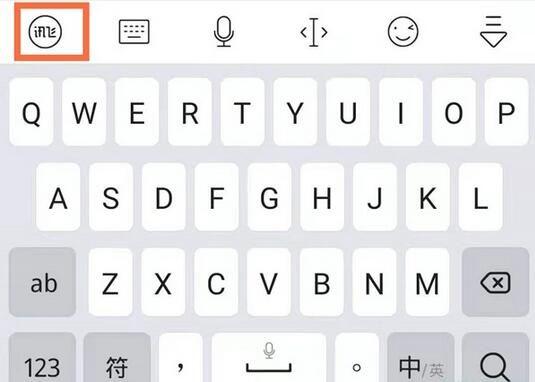 红米手机如何关闭键盘震动