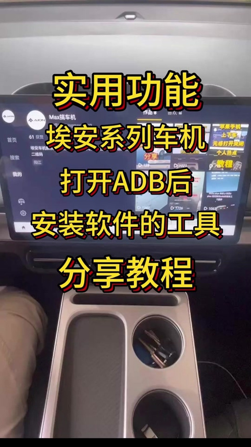 手机用什么打开uvz文件