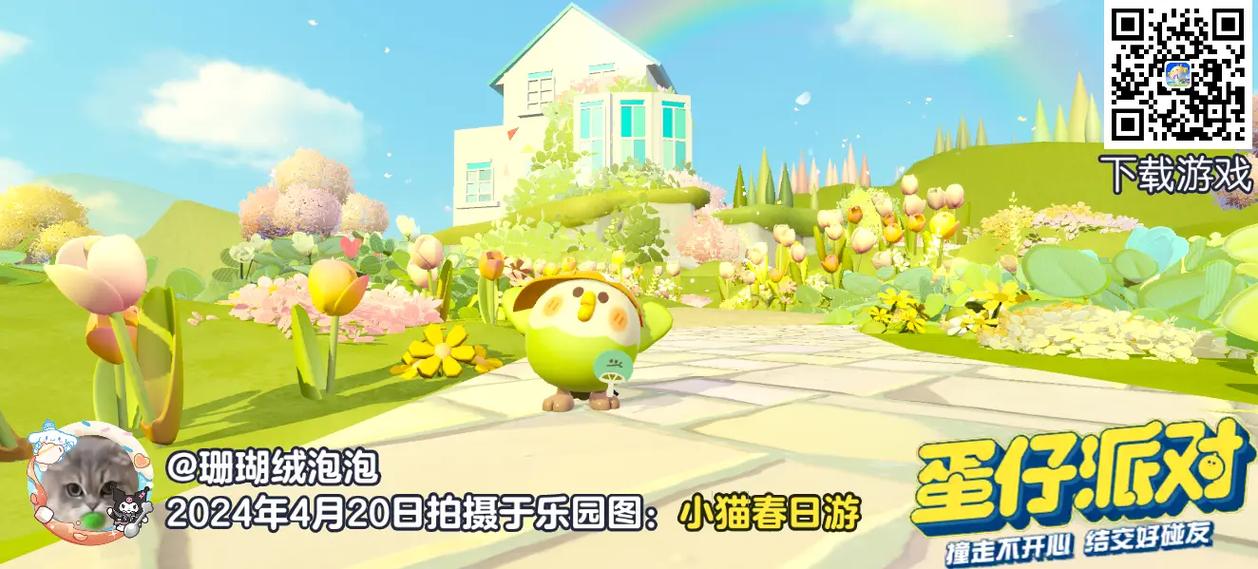 小猪胖嘟嘟视频