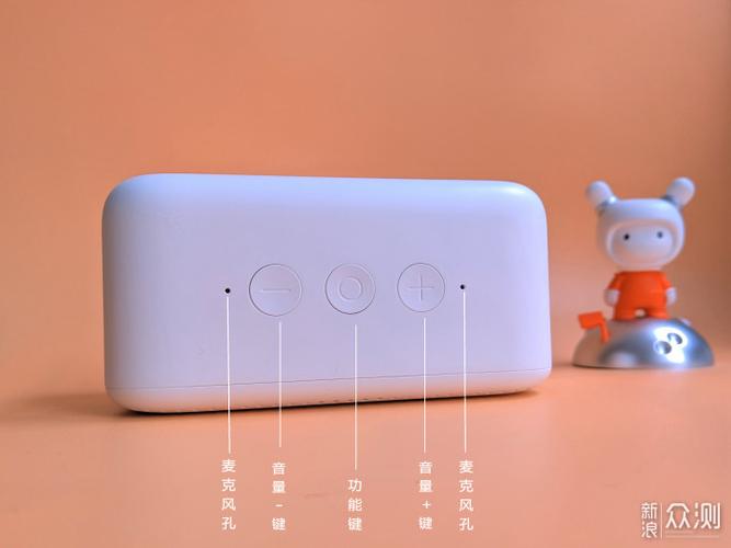 小爱音响带蓝牙网关吗