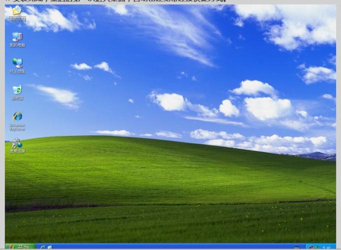 windows98 msdn缩略图