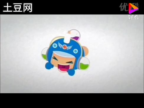 昆塔之呼呼儿歌
