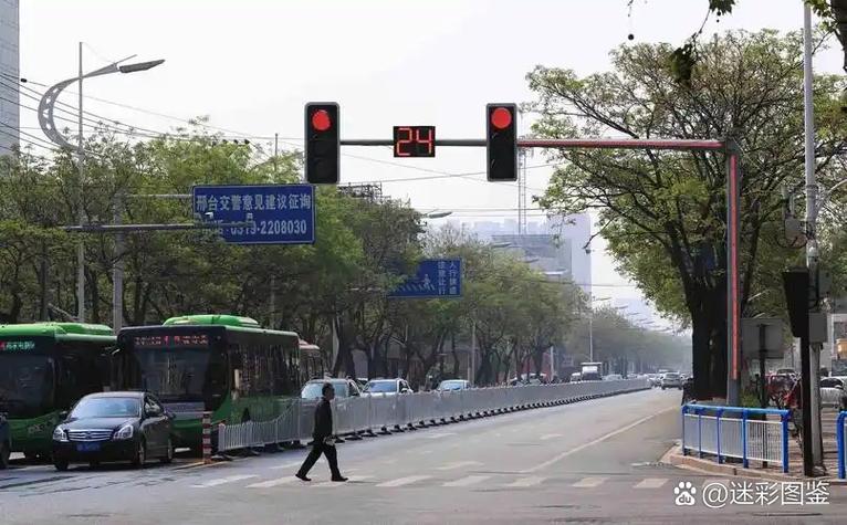 为什么取消红绿灯读秒