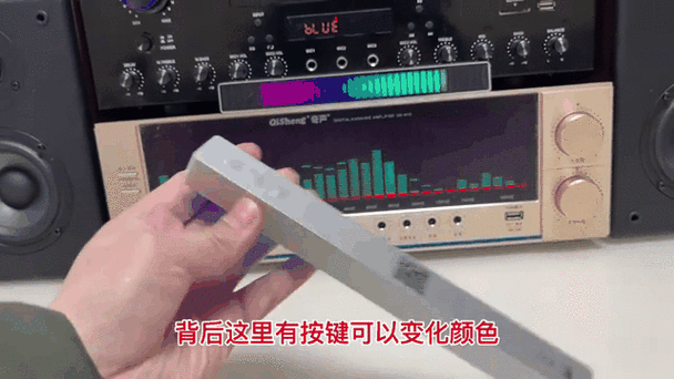 这样使音乐节奏和灯光一起