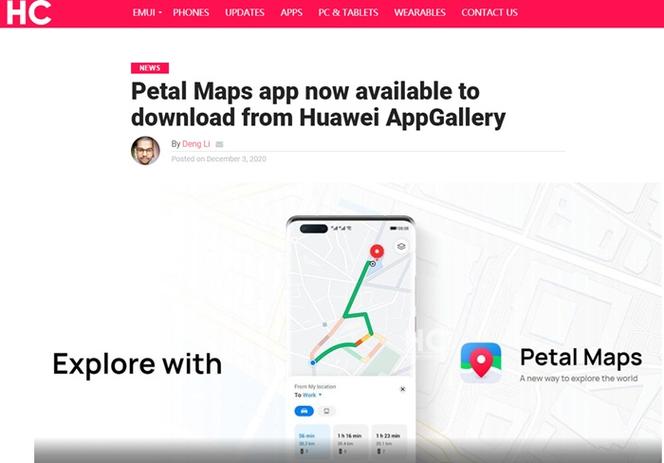 华为Petal地图 ios