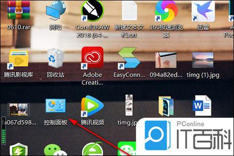 电脑莫名其妙装了2345