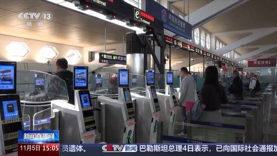 华为手机怎么关掉放大镜功能