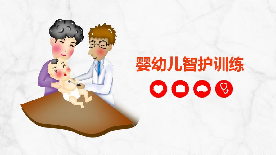 如何远程管理孩子手机