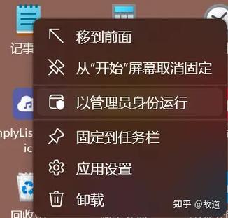 浏览器怎么屏蔽一个网站