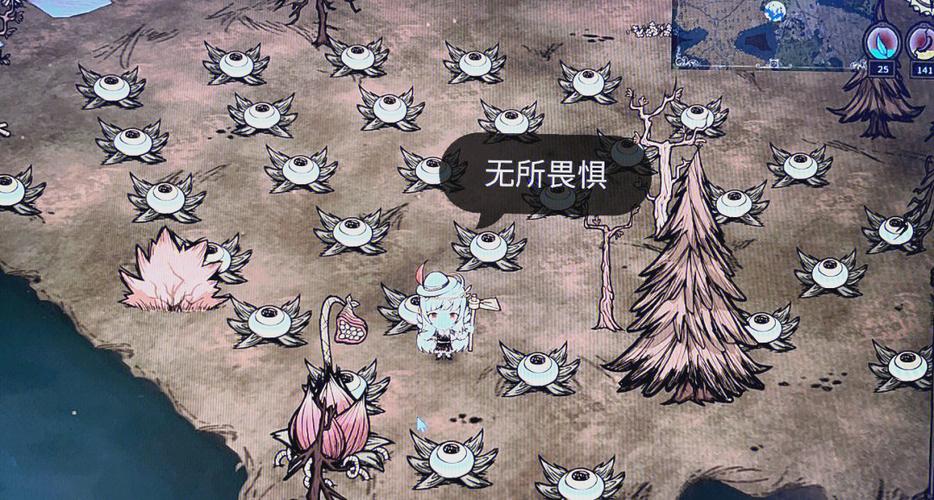 饥荒加了人物mod还是没有