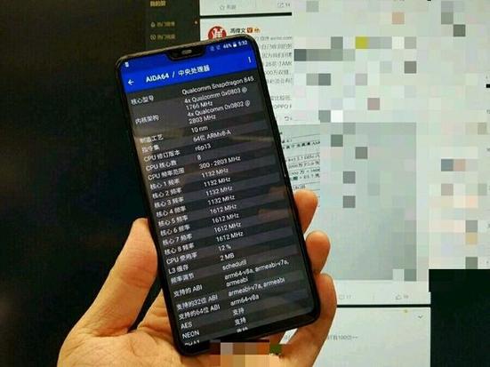 aida手机中文版下载