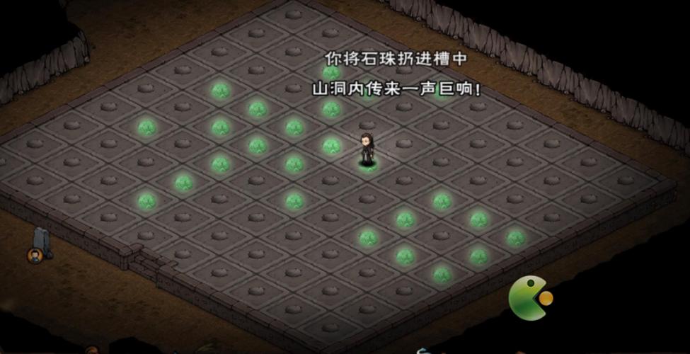 烟雨江湖项上人头双王镇暗探图标