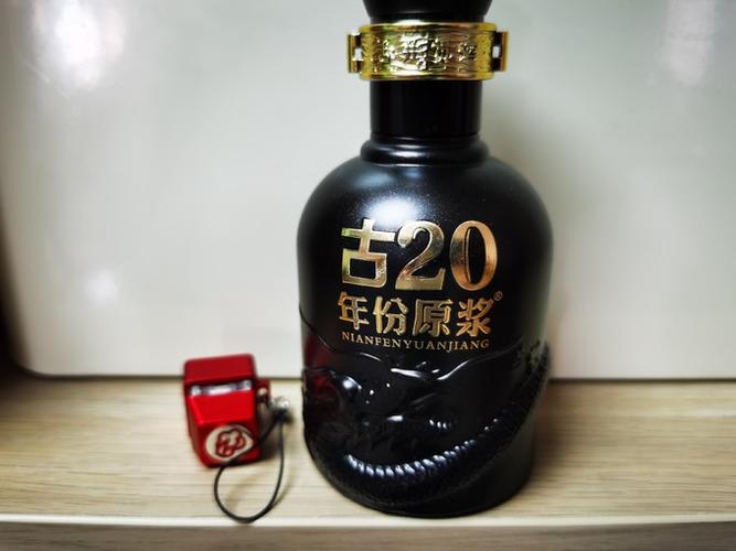 古井贡酒怎么样