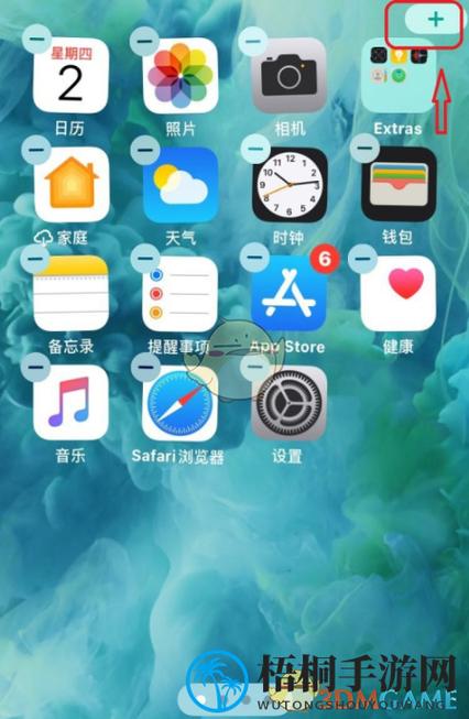 添加桌面小组件