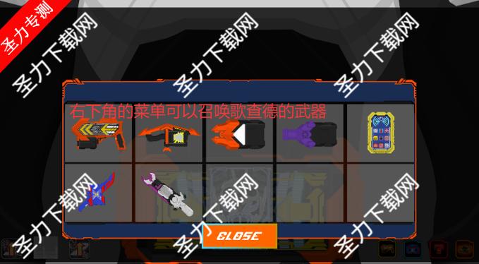GotchardSIM下载