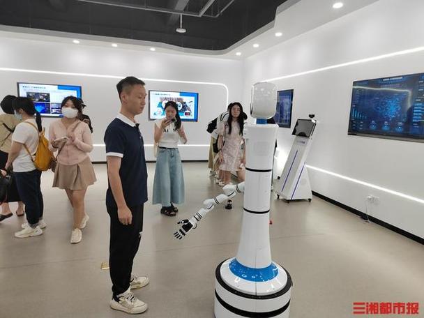 湖南小智科技有限公司
