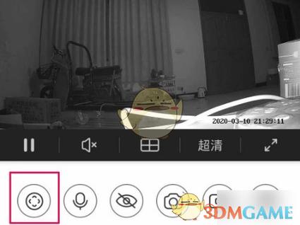 萤石摄像头如何调整方向