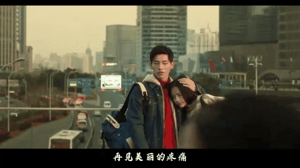 seeyouagain歌词中文化