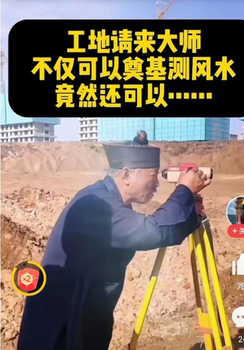测量斜线尺寸的步骤