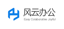 风云办公网站改名了吗