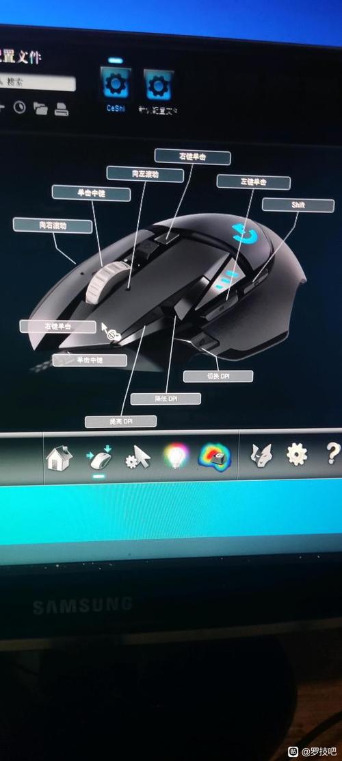 罗技g502滚轮中键按不动缩略图