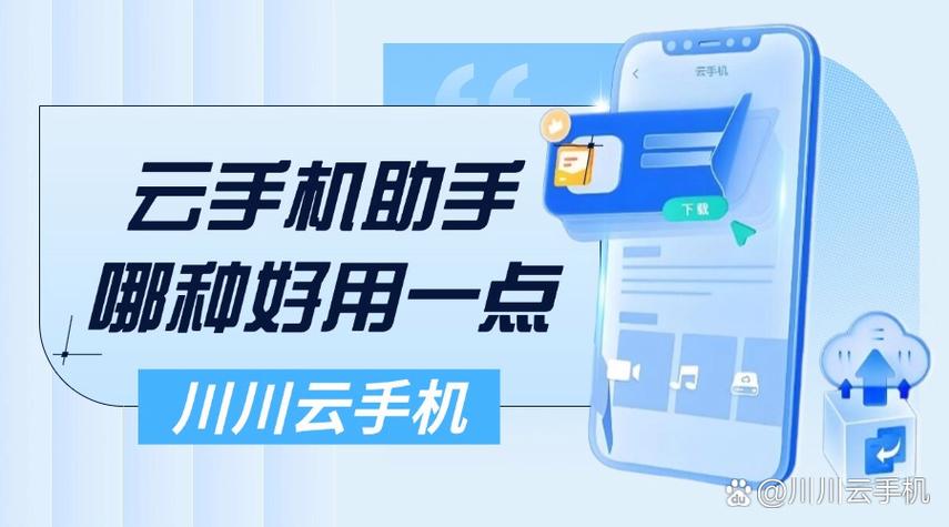 icloud自动扣费怎么申请退款游戏截图