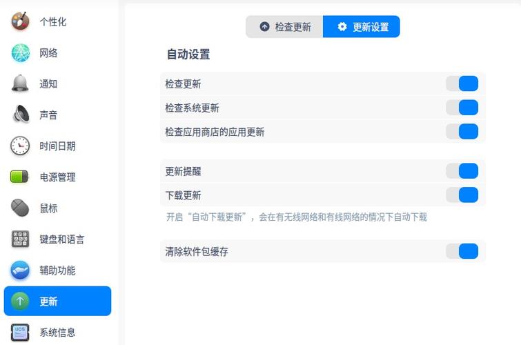 inode客户端安全状态未检查