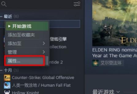 steam能改账户名吗