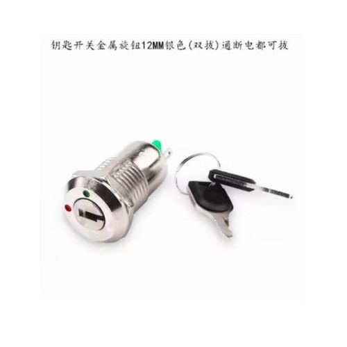 禁拨单独一个号码怎么设置