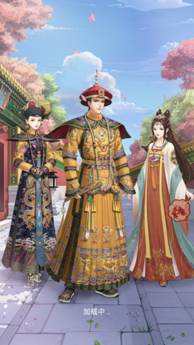 宫廷心计破解版