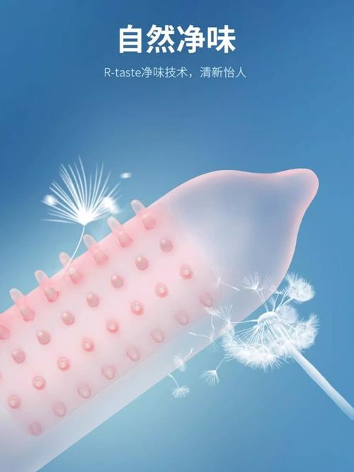 虎牙直播给房间加密码游戏截图