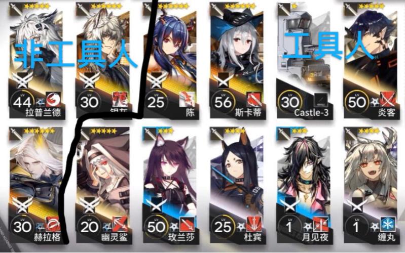 明日方舟bilibili兑换码