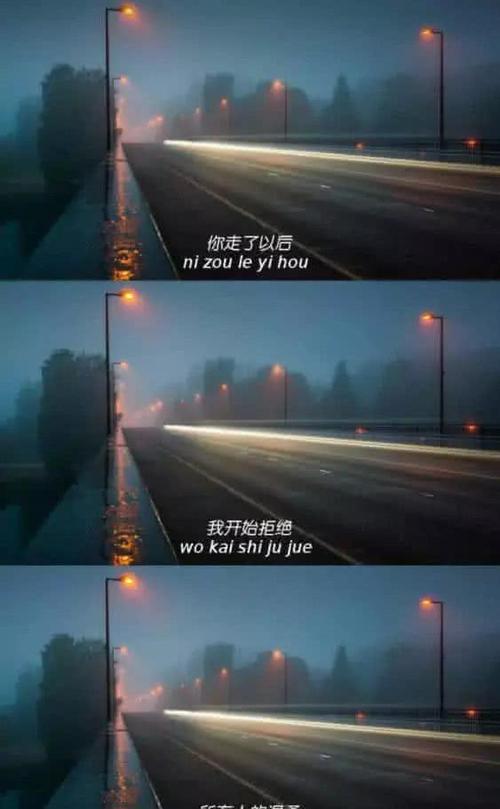 如果对一个人失望应该给什么备注