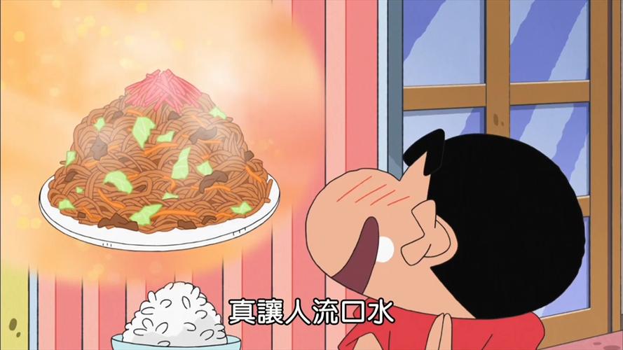 蜡笔小新炒面电影免费中文版