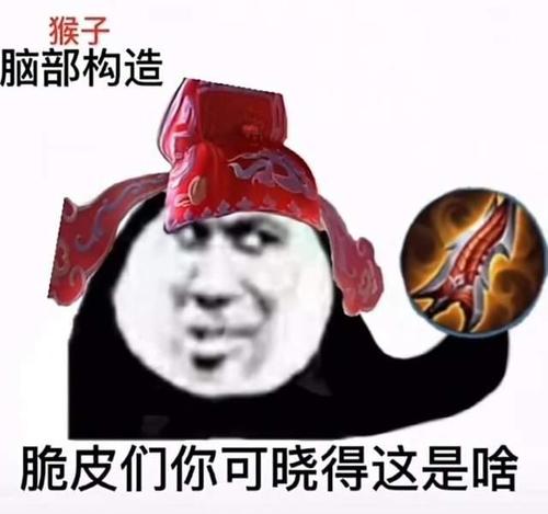 王者大脑赚钱版