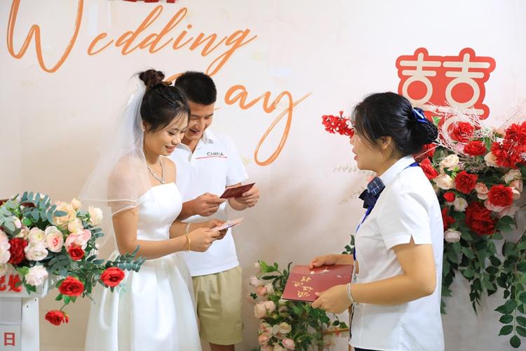 最简单的结婚方式直接领证