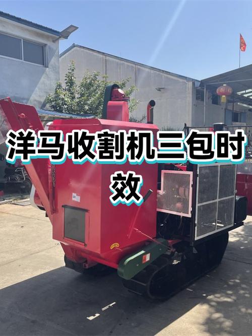 三包规定的时间范围