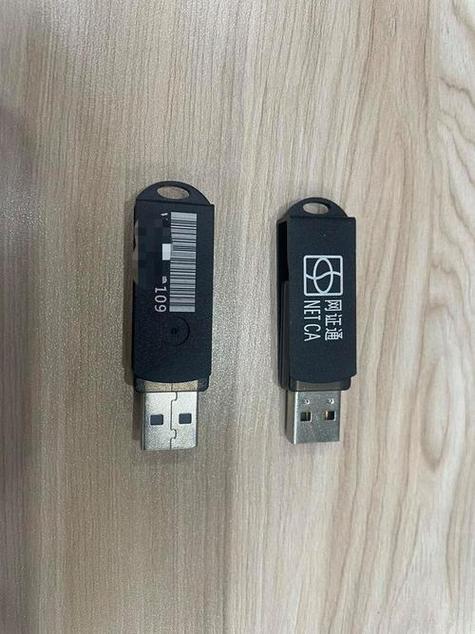 qq邮箱里的文件可以存多久