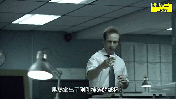 《黑洞》短片完整版