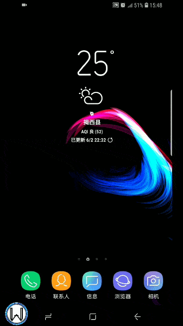 动态壁纸有多耗电