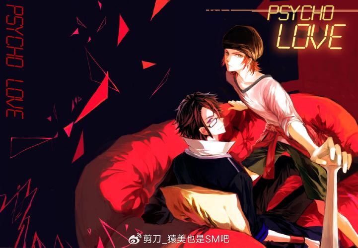poemhunter安卓下载