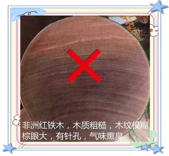 铁砧的种类