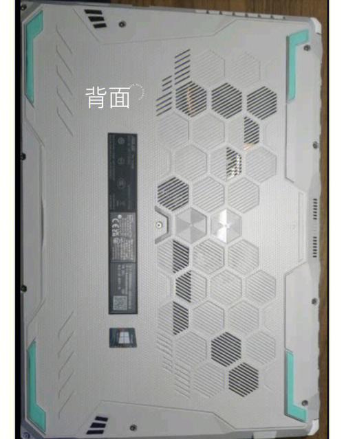 天选二有独显直连吗