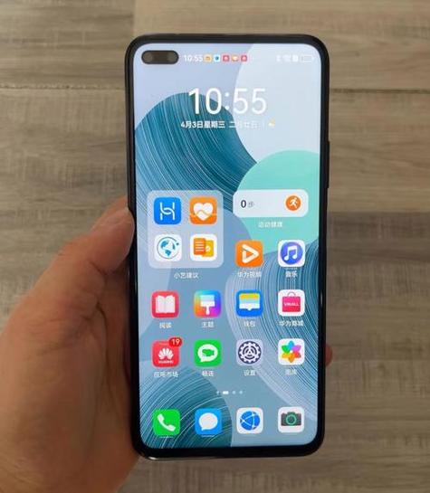 华为nova6使用说明书